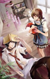 青蒲