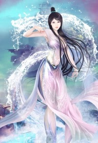 美人有毒:祸国奸妃